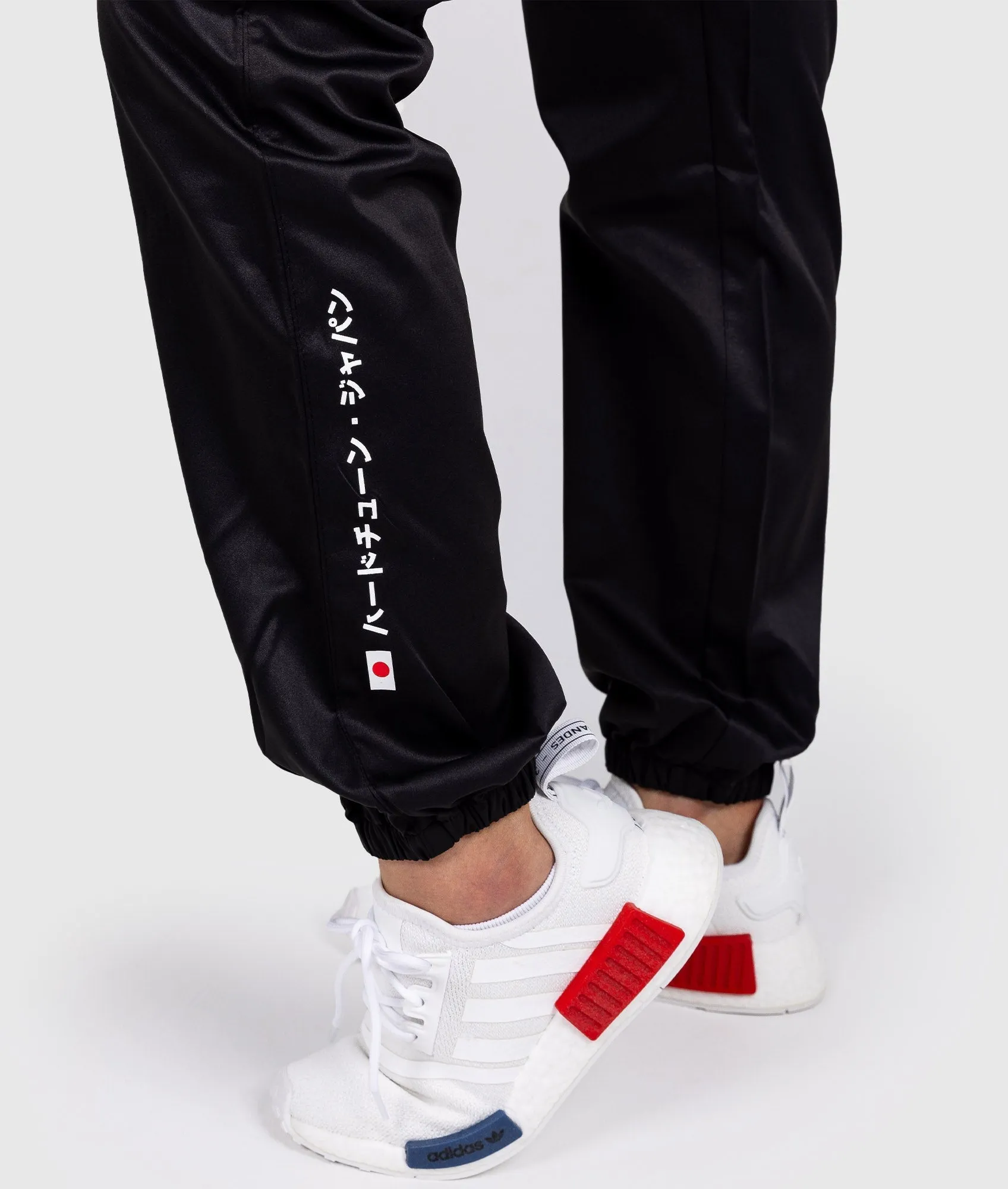 Aero Track Pants - Black