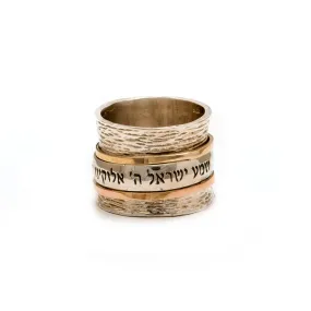 Spinning Ring 9K Gold and Sterling Silver With Crystal Stones and bible quote #5