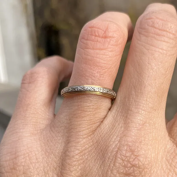 Vintage Two Toned Wedding Band Ring, Size 7 1/2